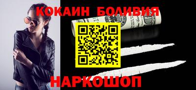 меф Ярославль