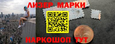 мефедрон Ярцево