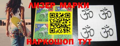 мефедрон Ярцево