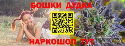 меф Ярославль