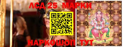 меф Ярославль