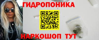 меф Ярославль
