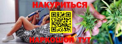 меф Ярославль