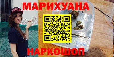 меф Ярославль