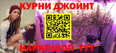 мефедрон Ярцево