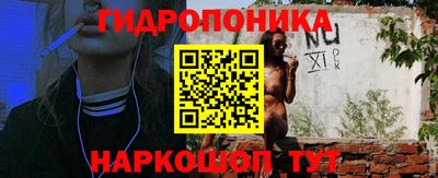 мефедрон Ярцево