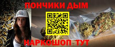амф Анжеро-Судженск