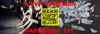 каннабис Янаул
