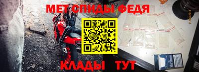 каннабис Янаул