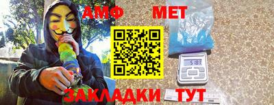 каннабис Янаул