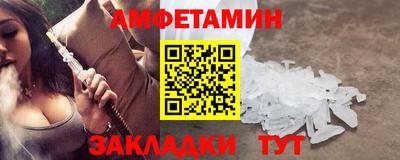 каннабис Янаул