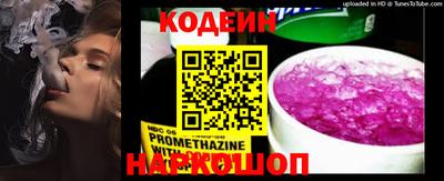 каннабис Янаул