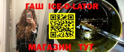 меф Ярославль